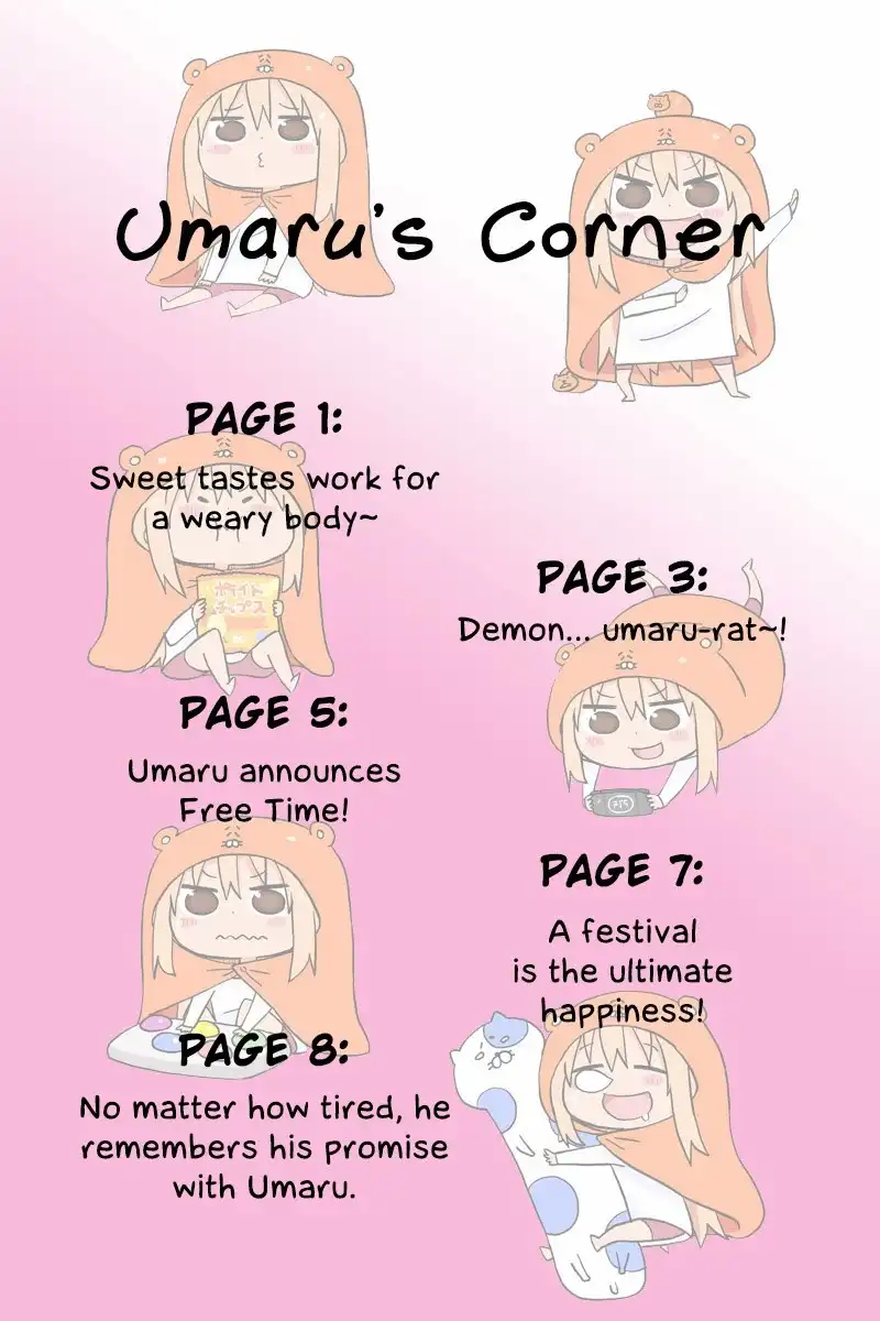 Himouto! Umaru-chan Chapter 33 11